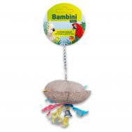 Игрушка  для средних и крупных попугаев Кокосик с колокольчиком 25 см Bambini Pets