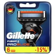 Сменные кассеты  Fusion ProGlide для мужской бритвы, 6 шт, с 5 лезвиями, с точным триммером для труднодоступных мест, для идеально гладкого бритья GILLETTE