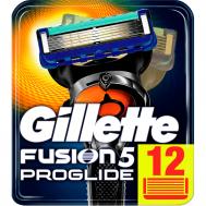 Сменные кассеты для бритья  Fusion5 ProGlide 12 шт GILLETTE