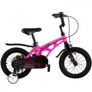 Велосипед детский  Cosmic стандарт плюс 14 дюймов розовый матовый Maxiscoo