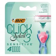 Сменные кассеты для бритвы  Click 3 Soleil Sensitive 3 подвижных лезвия, женские, 4 шт BIC