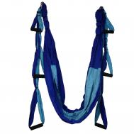 Гамак для йоги  Yoga Fly 20140 синий\голубой Midzumi