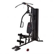 Мультистанция  HG650 Smith Strength