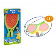 Набор для тенниса  YT1680147 NLSport