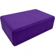 Йога блок  полумягкий, из вспененного ЭВА (A25569) BE100-2 фиолетовый Sportex