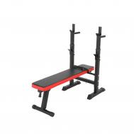 Скамья силовая со стойками  BENCH 125 BSBN125 UnixFit