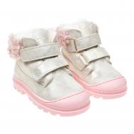 Серебристые ботинки с розовой подошвой  детские WALKEY