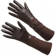 Др.Коффер H640204-41-09 перчатки женские (7,5) Dr.Koffer