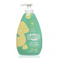 Детское гель-мыло для ежедневного использования для детей с рождения 0.3 BABYiD