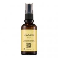 Гиалуроновая сыворотка для чувствительной кожи Fresh line 50 GLOSSKIN