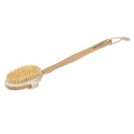 Щётка для сухого массажа из чайного дерева с щетиной кактуса со съемной ручкой BRADEX