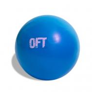 Мяч для пилатес Blue Original FitTools