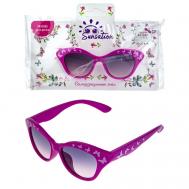 Солнцезащитные очки Бабочки Lukky