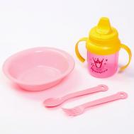 Набор детской посуды «Наша принцесса», 4 предмета: тарелка, поильник, ложка, вилка Крошка Я