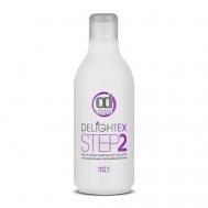 Эликсир-крем для защиты волос DELIGHTEX Step 2 250.0 Constant Delight
