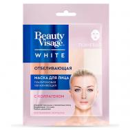 Тканевая маска для лица Отбеливающая серии Beauty Visage White 25 Fito косметик