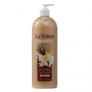 Гель для душа La'Velvet, соблазнительный аромат ванили и молока 1000 Beauty Fox