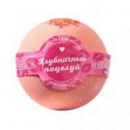 Бомбочка для ванны "Клубничный поцелуй" 130 Beauty Fox