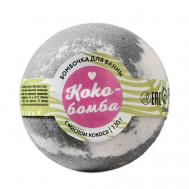 Бомбочка для ванны "КоКо-Бомба" 130 Beauty Fox
