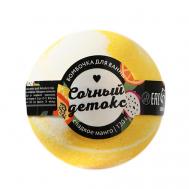 Бомбочка для ванны "Сочный детокс" 130 Beauty Fox