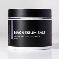 Английская соль для ванны MAGNESIUM SALT 400.0 ZAMOTIN MANUFACTURA