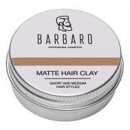 Текстурирующая глина для волос 60.0 Barbaro