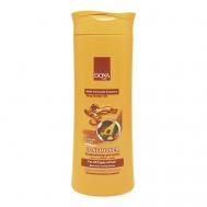 Бальзам для волос с маслом Ши и эссенцией Авокадо 550 Doxa