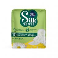 Silk Sense Ультратонкие прокладки с крылышками Ultra Нормал, мягкая поверхность, аромат ромашка 10.0 OLA