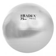 Мяч для фитнеса ФИТБОЛ-75 BRADEX