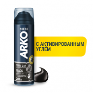 Черный гель 2в1 для бритья и умывания Black 200 Arko