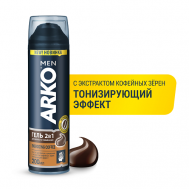 Гель 2в1 для бритья и умывания Energizing Coffee 200.0 Arko