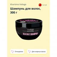 Шампунь для волос SEA SALT 'professional' 300 KHARISMA VOLTAGE