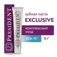 Зубная паста Exclusive (RDA 75) 75.0 President