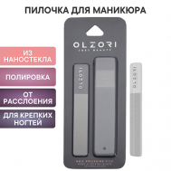 Стеклянная профессиональная пилка для ногтей VirGo A для маникюра и педикюра Olzori