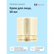Крем для лица POUR LA BEAUTE с алмазной пылью (укрепляюще-омолаживающий) 50.0 CHRISTIAN LAURENT