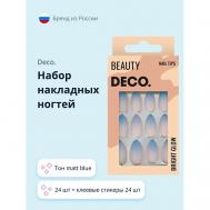 Набор накладных ногтей BRIGHT GLOW matt blue deco