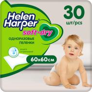 Детские впитывающие пеленки Soft&Dry 60х60 30.0 Helen Harper