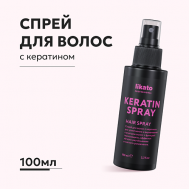 Спрей для волос с кератином, разглаживающий, с эффектом термозащиты 100.0 Likato