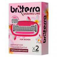 Сменные картриджи для бритья 5 лезвий FOR WOMEN PINK 2.0 BRITTERRA