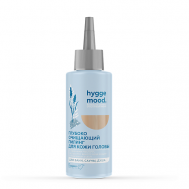 Пилинг глубоко очищающий для кожи головы с эфирными маслами Hygge Mood 150.0 Белита-М