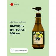 Шампунь для волос ARGAN OIL восстанавливающий с маслом арганы 800.0 KHARISMA VOLTAGE