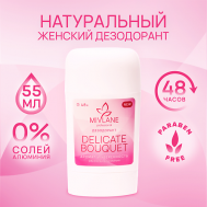 Сухой твердый женский дезодорант-стик "Delicate Bouquet" 55.0 Mivlane