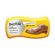 Губка для гладкой кожи Волна SALTON