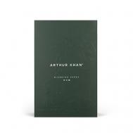 Giardino Verde Парфюмерное твердое мыло 250.0 ARTHUR KHAN'