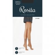 Носки женские Perfect Style 20 (2 пары) Загар ROSITA