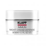 Ночной крем IMMUN Night Cream Defence 50 KLAPP Cosmetics