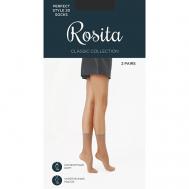 Носки женские Perfect Style 20 (2 пары) Телесный ROSITA