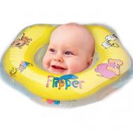 Надувной круг на шею для купания малышей Flipper ROXY-KIDS