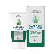 Plant Advanced Aloe Vera Пузырьковая гель-маска для лица с очищающим эффектом 110.0 BelKosmex
