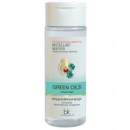 Green Oils Мицеллярная вода питание безупречное очищение 150.0 BelKosmex